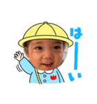 IKKI..22（個別スタンプ：11）