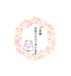 ねこみみメジェド様（個別スタンプ：31）