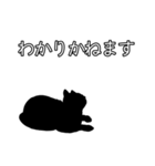 ビジネスおすすめ敬語 ネコのスタンプ（個別スタンプ：21）