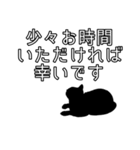 ビジネスおすすめ敬語 ネコのスタンプ（個別スタンプ：33）