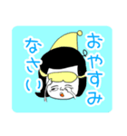 毎日ハネ子です#4（個別スタンプ：3）