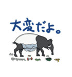 たしざんのほし（個別スタンプ：3）