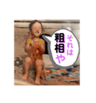 みーくんグループ（個別スタンプ：2）