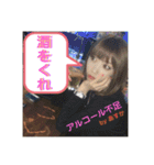 みーくんグループ（個別スタンプ：4）