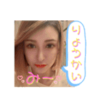 みーくんグループ（個別スタンプ：6）