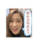 みーくんグループ（個別スタンプ：8）