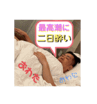 みーくんグループ（個別スタンプ：12）