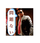 みーくんグループ（個別スタンプ：13）