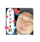 みーくんグループ（個別スタンプ：14）