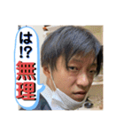 みーくんグループ（個別スタンプ：16）