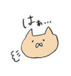 うさぎとねこと謎の生物2（個別スタンプ：20）