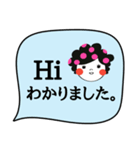 ぴぽ子さんの挨拶スタンプ。（個別スタンプ：23）