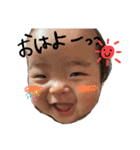 ナノカイ 挨拶編♡（個別スタンプ：1）