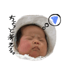 ナノカイ 挨拶編♡（個別スタンプ：11）