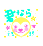 ハートさんの挑戦♡（個別スタンプ：1）