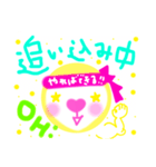 ハートさんの挑戦♡（個別スタンプ：3）