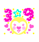 ハートさんの挑戦♡（個別スタンプ：4）