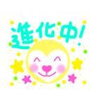 ハートさんの挑戦♡（個別スタンプ：6）