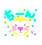 ハートさんの挑戦♡（個別スタンプ：9）