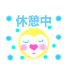 ハートさんの挑戦♡（個別スタンプ：10）