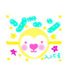 ハートさんの挑戦♡（個別スタンプ：14）