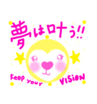 ハートさんの挑戦♡（個別スタンプ：17）