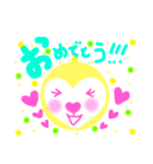 ハートさんの挑戦♡（個別スタンプ：18）