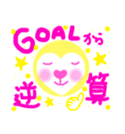 ハートさんの挑戦♡（個別スタンプ：19）