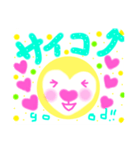ハートさんの挑戦♡（個別スタンプ：26）