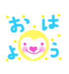 ハートさんの挑戦♡（個別スタンプ：34）