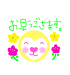 ハートさんの挑戦♡（個別スタンプ：35）