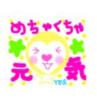 ハートさんの挑戦♡（個別スタンプ：38）