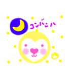 ハートさんの挑戦♡（個別スタンプ：39）
