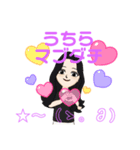 TOKYO異端児（個別スタンプ：1）