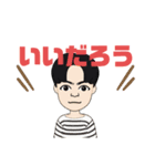 TOKYO異端児（個別スタンプ：6）