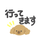 オカンなトイプー（個別スタンプ：24）