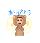 SHIZUのスタンプ①（個別スタンプ：1）