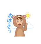 SHIZUのスタンプ①（個別スタンプ：5）