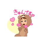 SHIZUのスタンプ①（個別スタンプ：6）