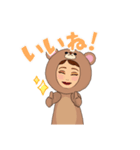 SHIZUのスタンプ①（個別スタンプ：7）