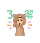 SHIZUのスタンプ①（個別スタンプ：9）