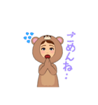 SHIZUのスタンプ①（個別スタンプ：13）