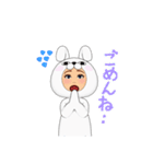 SHIZUのスタンプ②（個別スタンプ：14）