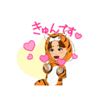 SHIZUのスタンプ③（個別スタンプ：7）