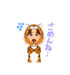 SHIZUのスタンプ③（個別スタンプ：14）