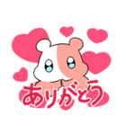 はむはむはむち（個別スタンプ：3）