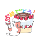はむはむはむち（個別スタンプ：4）
