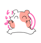 はむはむはむち（個別スタンプ：5）
