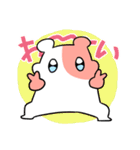 はむはむはむち（個別スタンプ：7）