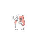 はむはむはむち（個別スタンプ：8）